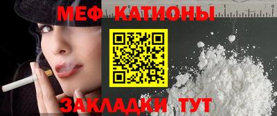 не бодяженный Славгород