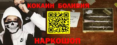 не бодяженный Славгород