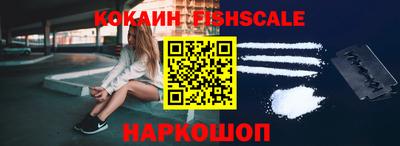 не бодяженный Славгород