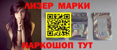 не бодяженный Славгород