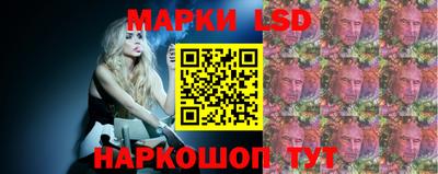 не бодяженный Славгород