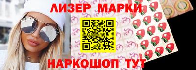 стафф Среднеуральск