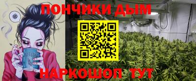 не бодяженный Славгород