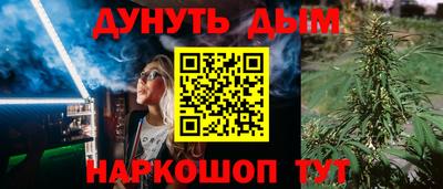 не бодяженный Славгород
