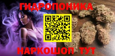 COCAINE Старая Купавна