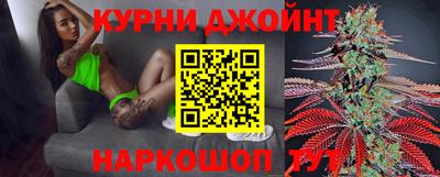 стафф Среднеуральск