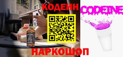 не бодяженный Славгород