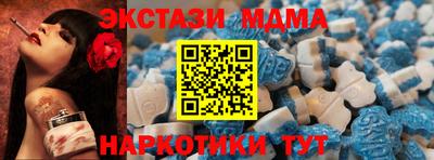 COCAINE Старая Купавна