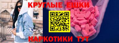 стафф Среднеуральск