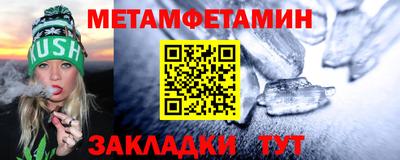 не бодяженный Славгород