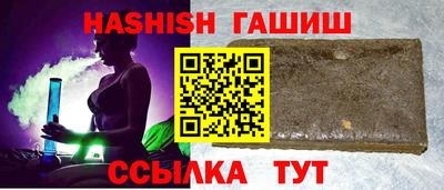 не бодяженный Славгород
