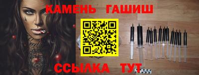 не бодяженный Славгород