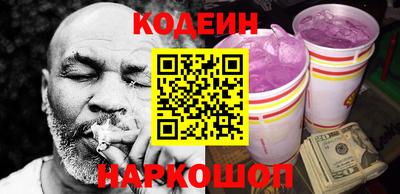 не бодяженный Славгород