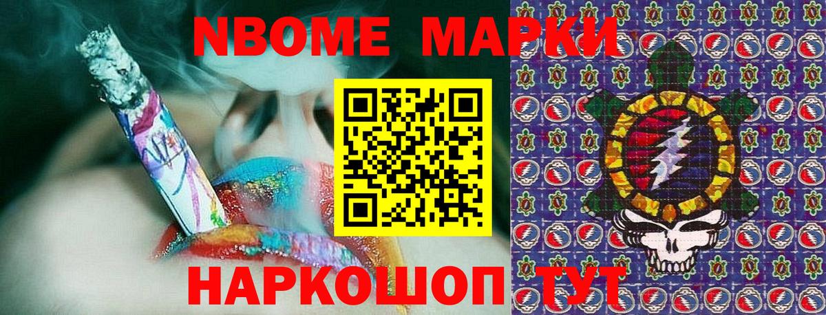 A-PVP Павловский Посад